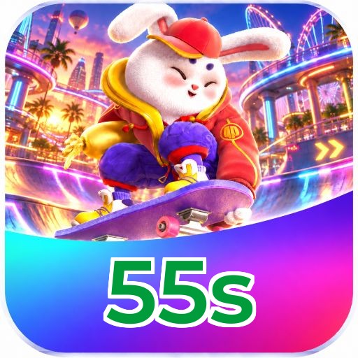 55s VIP Program Logo