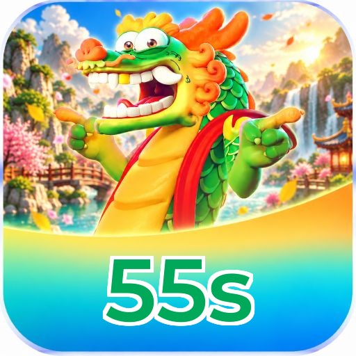 55s Logo