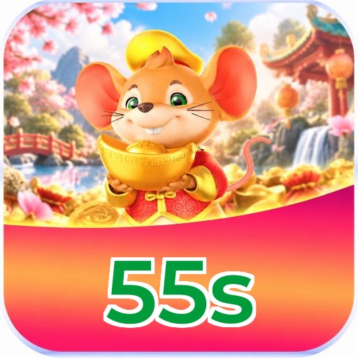 55s VIP Program